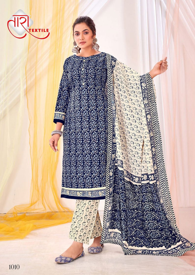 Fantasy Vol 1 By Tara Cotton Printed Readymade Dress Wholesale Shop In Surat
